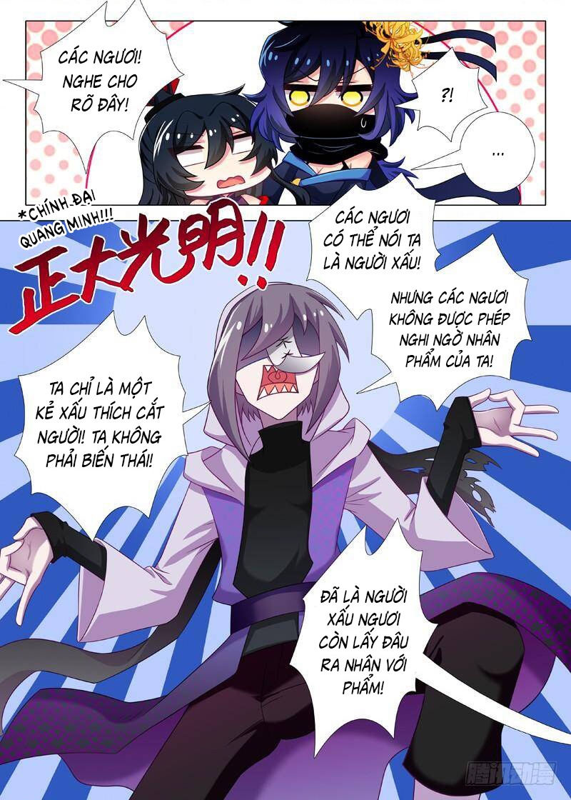 Ta Không Phải Là Giáo Chủ Chapter 108 - Trang 2