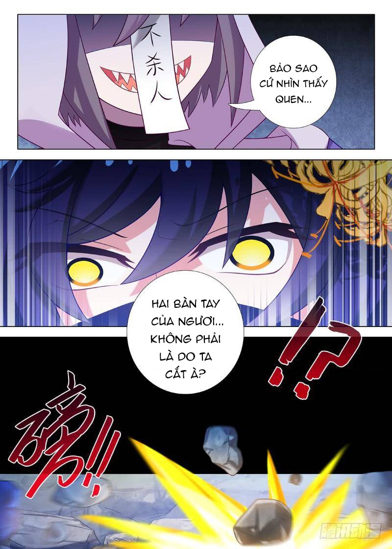 Ta Không Phải Là Giáo Chủ Chapter 108 - Trang 2