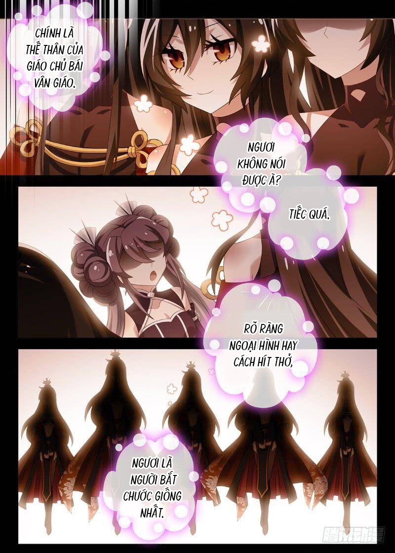 Ta Không Phải Là Giáo Chủ Chapter 108 - Trang 2