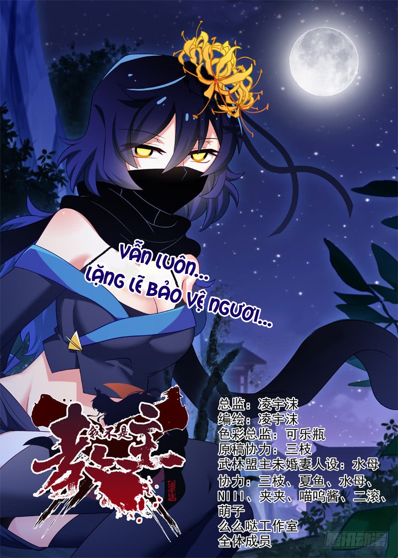 Ta Không Phải Là Giáo Chủ Chapter 109 - Trang 2