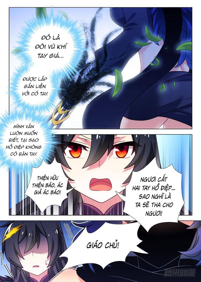 Ta Không Phải Là Giáo Chủ Chapter 112 - Trang 2