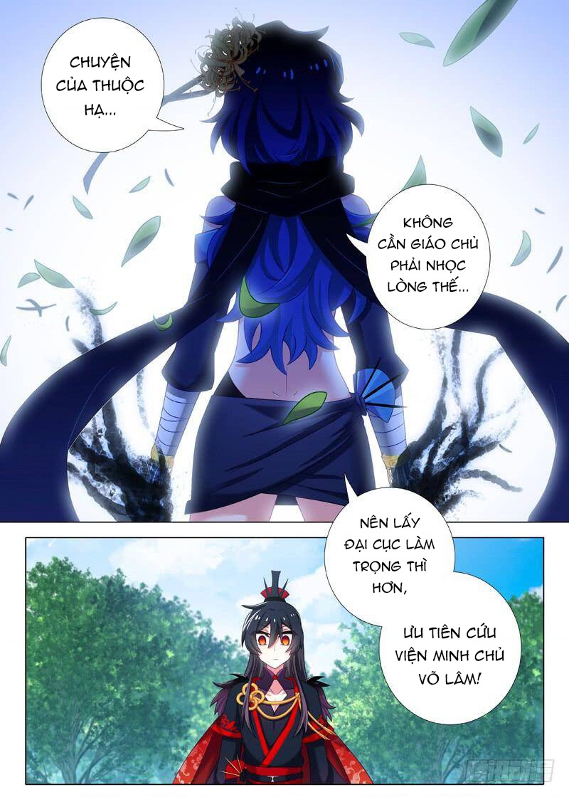 Ta Không Phải Là Giáo Chủ Chapter 112 - Trang 2