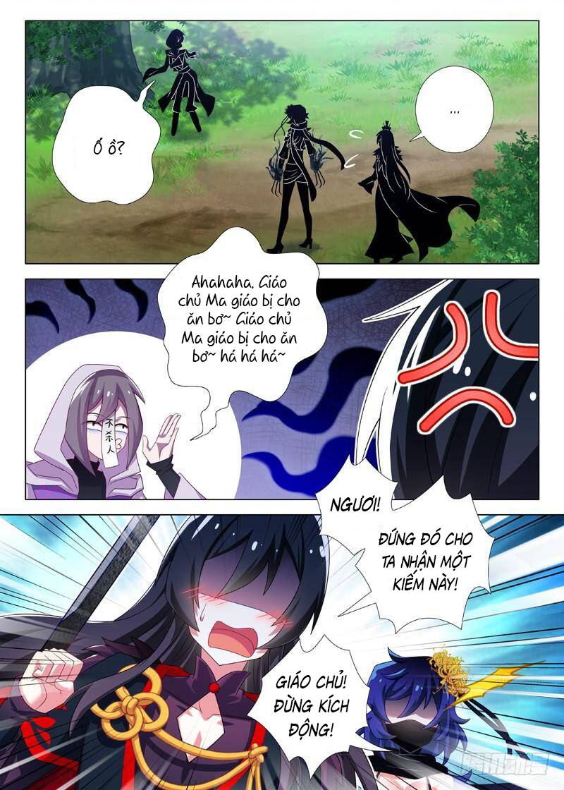 Ta Không Phải Là Giáo Chủ Chapter 112 - Trang 2