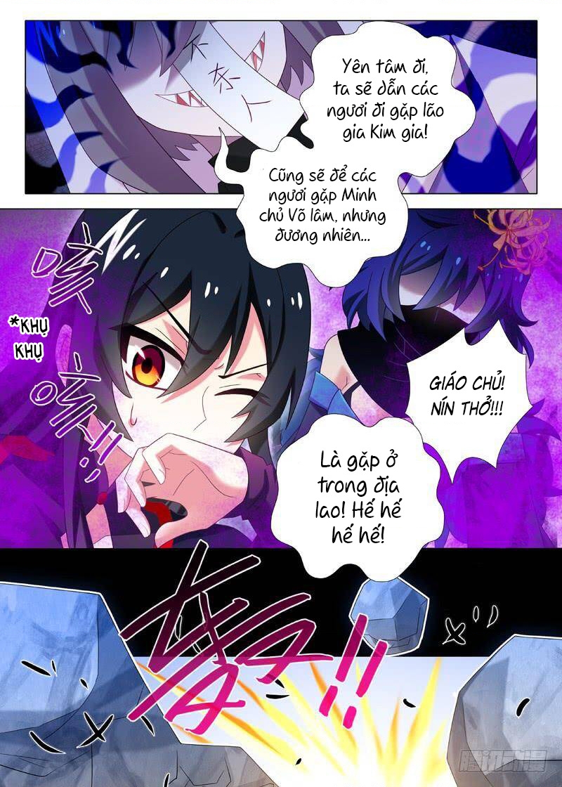 Ta Không Phải Là Giáo Chủ Chapter 112 - Trang 2