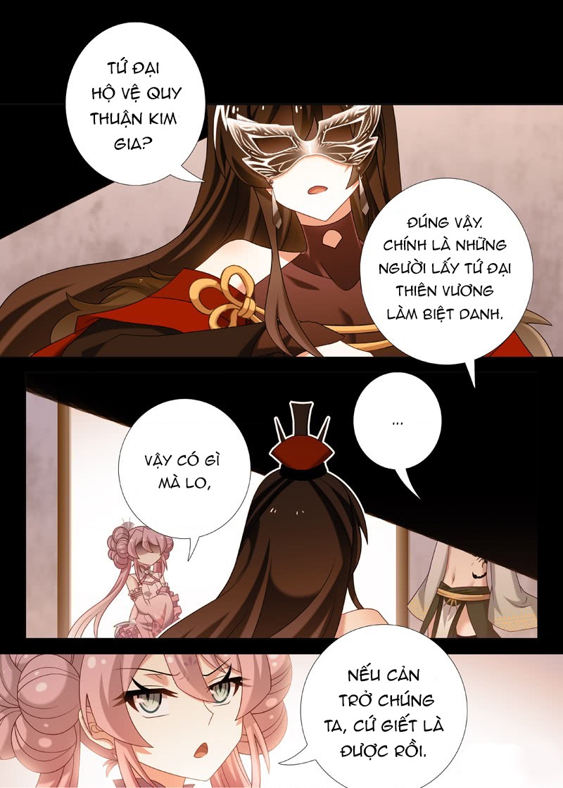 Ta Không Phải Là Giáo Chủ Chapter 113 - Trang 2