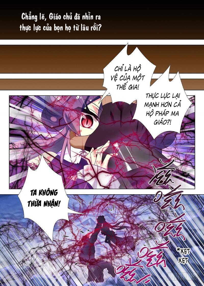 Ta Không Phải Là Giáo Chủ Chapter 113 - Trang 2