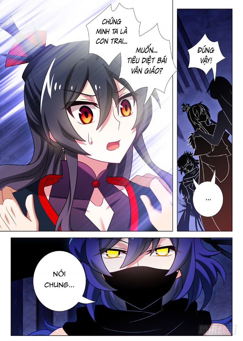 Ta Không Phải Là Giáo Chủ Chapter 119 - Trang 2