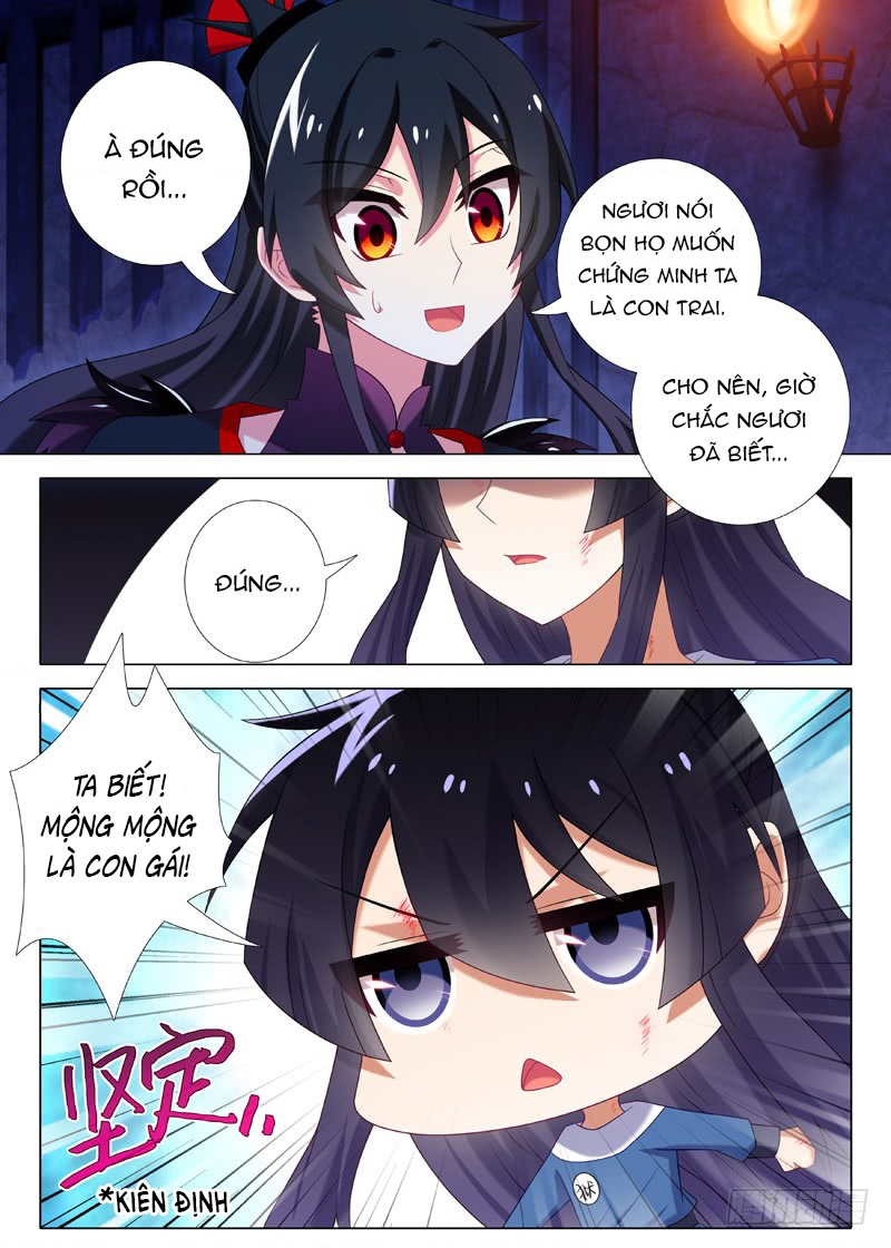 Ta Không Phải Là Giáo Chủ Chapter 119 - Trang 2