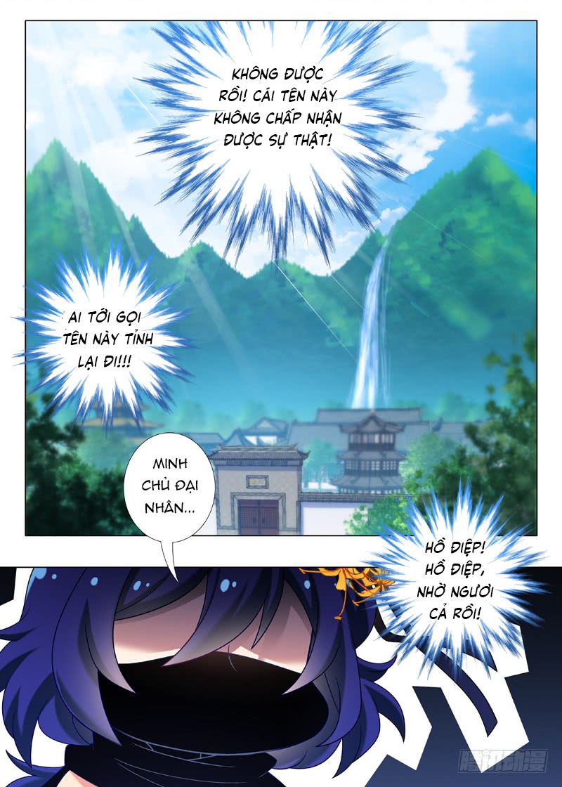 Ta Không Phải Là Giáo Chủ Chapter 119 - Trang 2