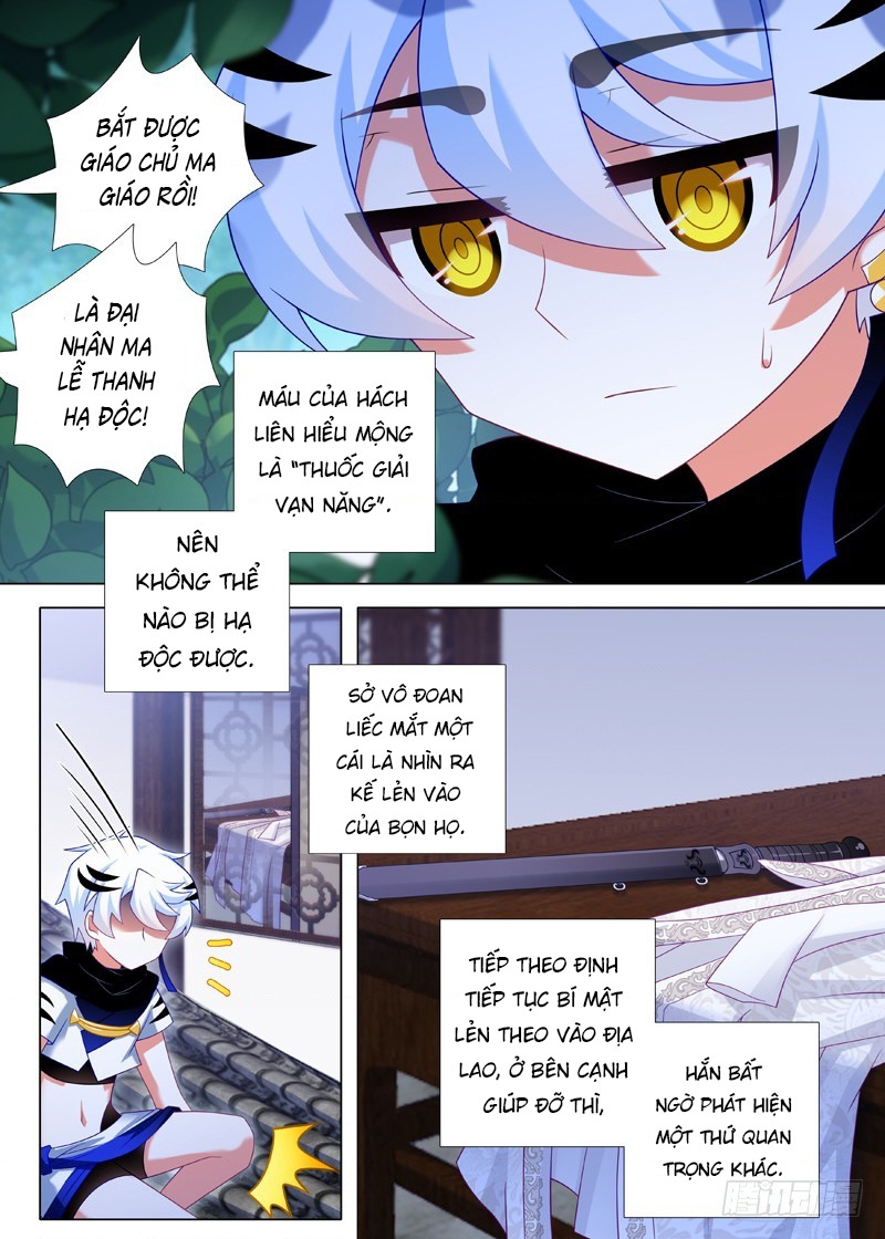 Ta Không Phải Là Giáo Chủ Chapter 122 - Trang 2