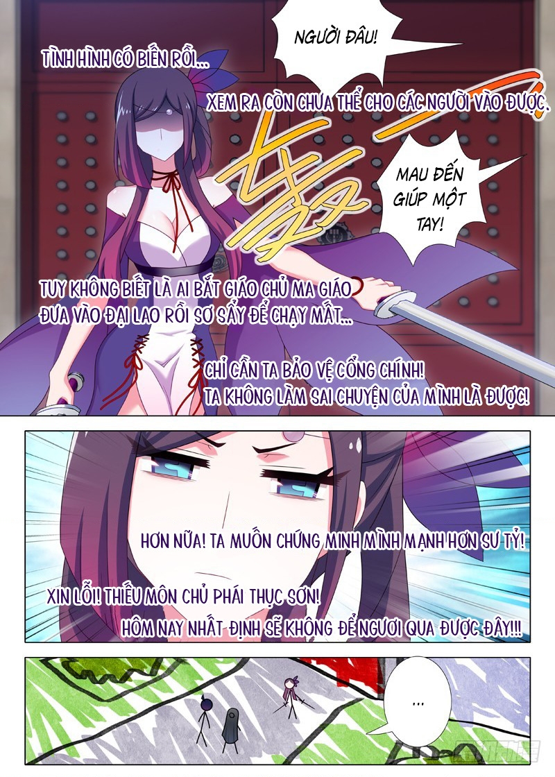 Ta Không Phải Là Giáo Chủ Chapter 122 - Trang 2