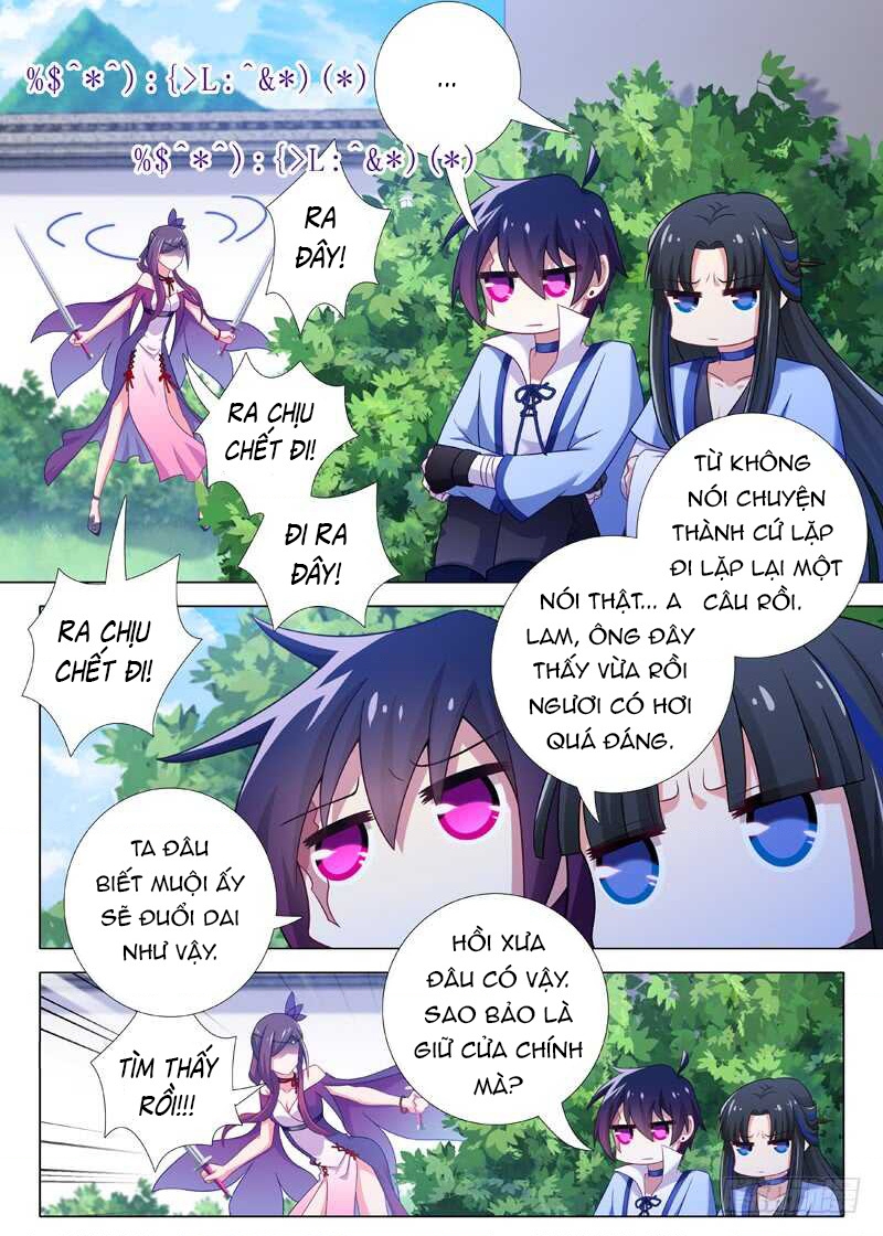 Ta Không Phải Là Giáo Chủ Chapter 123 - Trang 2