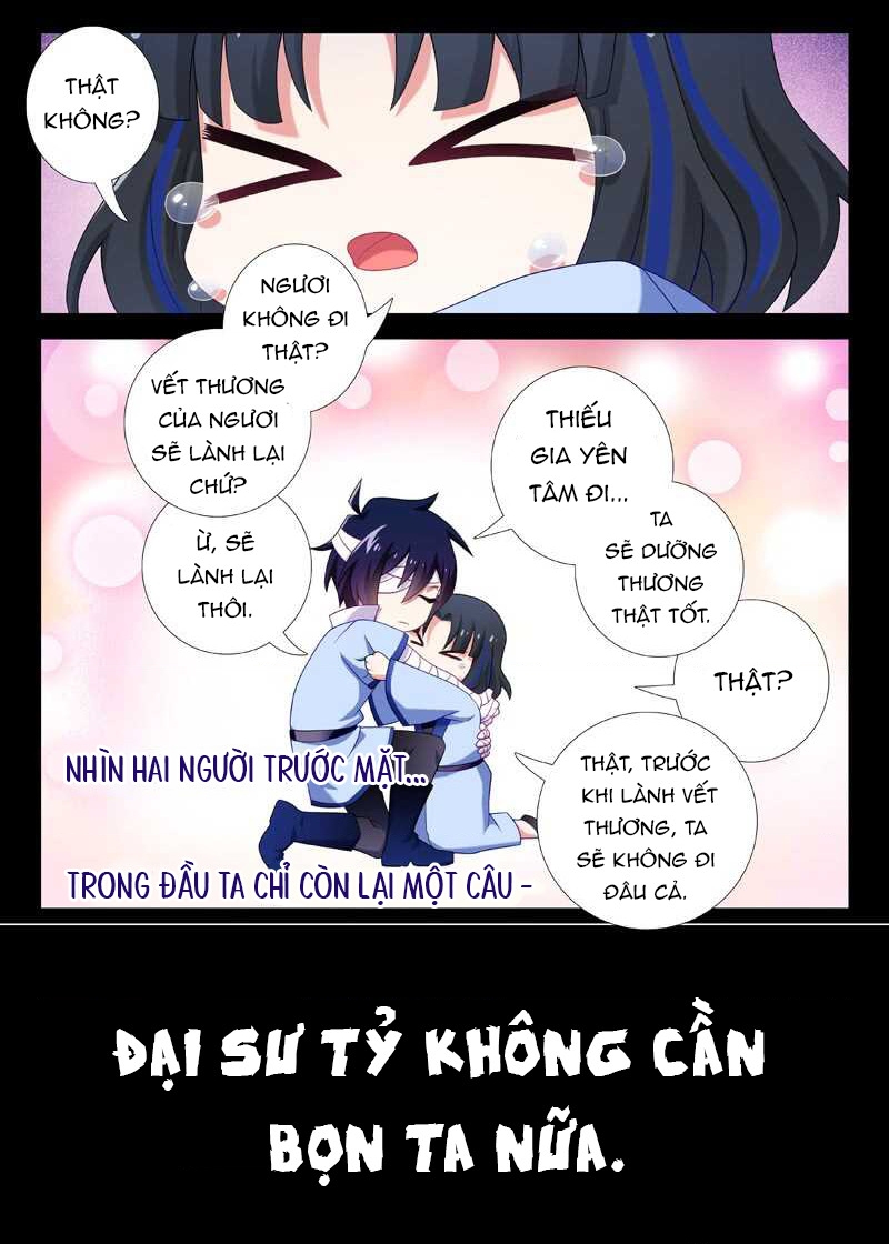 Ta Không Phải Là Giáo Chủ Chapter 125 - Trang 2