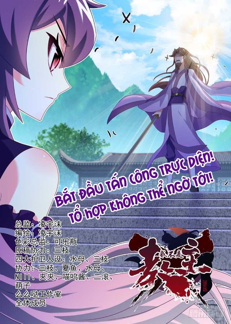 Ta Không Phải Là Giáo Chủ Chapter 130 - Trang 2