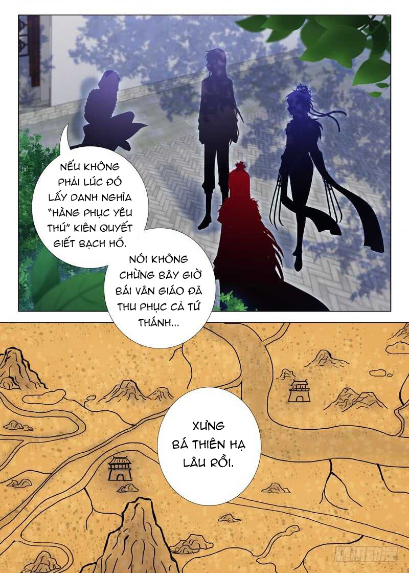 Ta Không Phải Là Giáo Chủ Chapter 130 - Trang 2