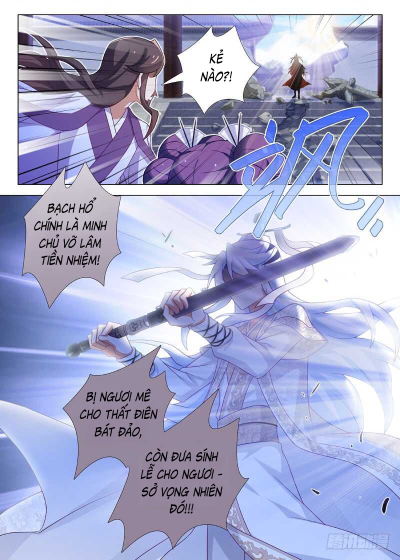 Ta Không Phải Là Giáo Chủ Chapter 130 - Trang 2