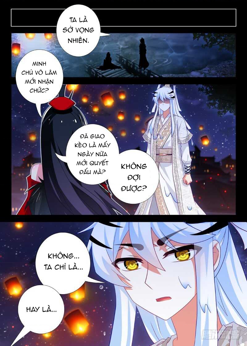 Ta Không Phải Là Giáo Chủ Chapter 137 - Trang 2