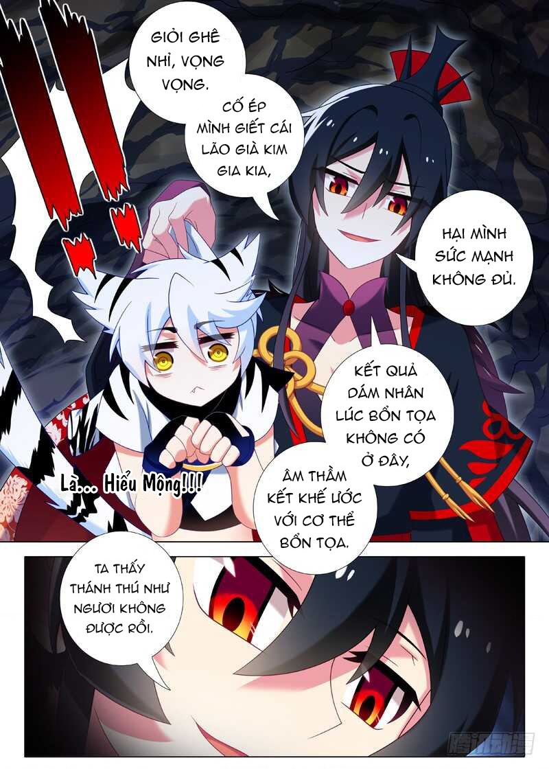 Ta Không Phải Là Giáo Chủ Chapter 139 - Trang 2