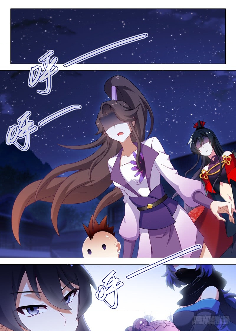 Ta Không Phải Là Giáo Chủ Chapter 140 - Trang 2