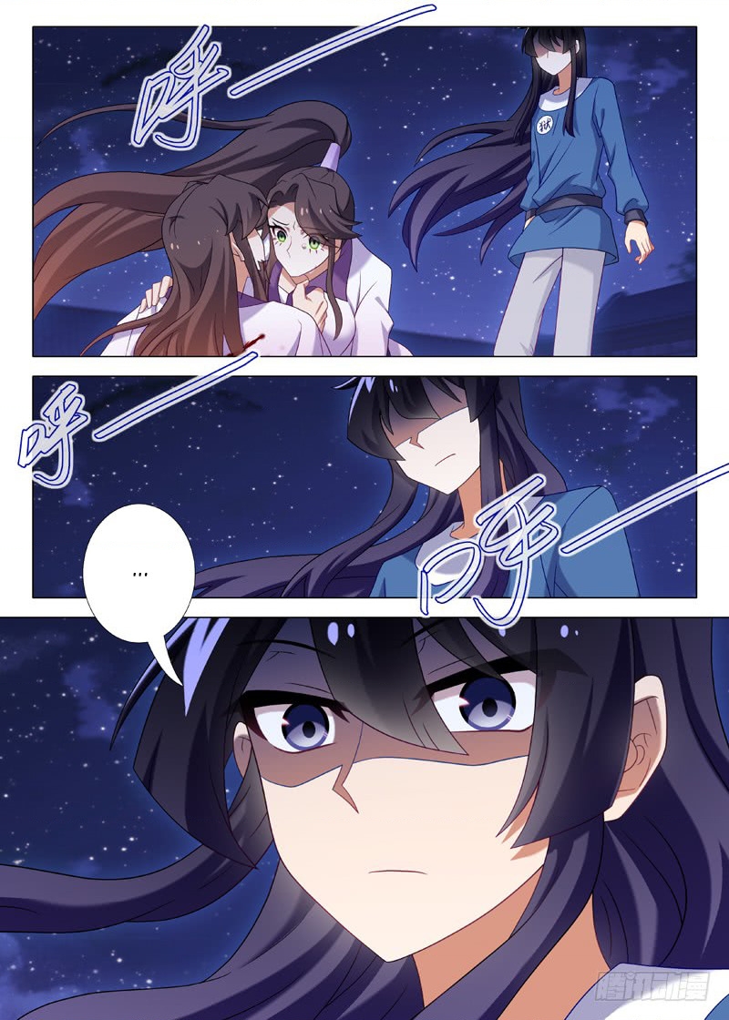 Ta Không Phải Là Giáo Chủ Chapter 140 - Trang 2