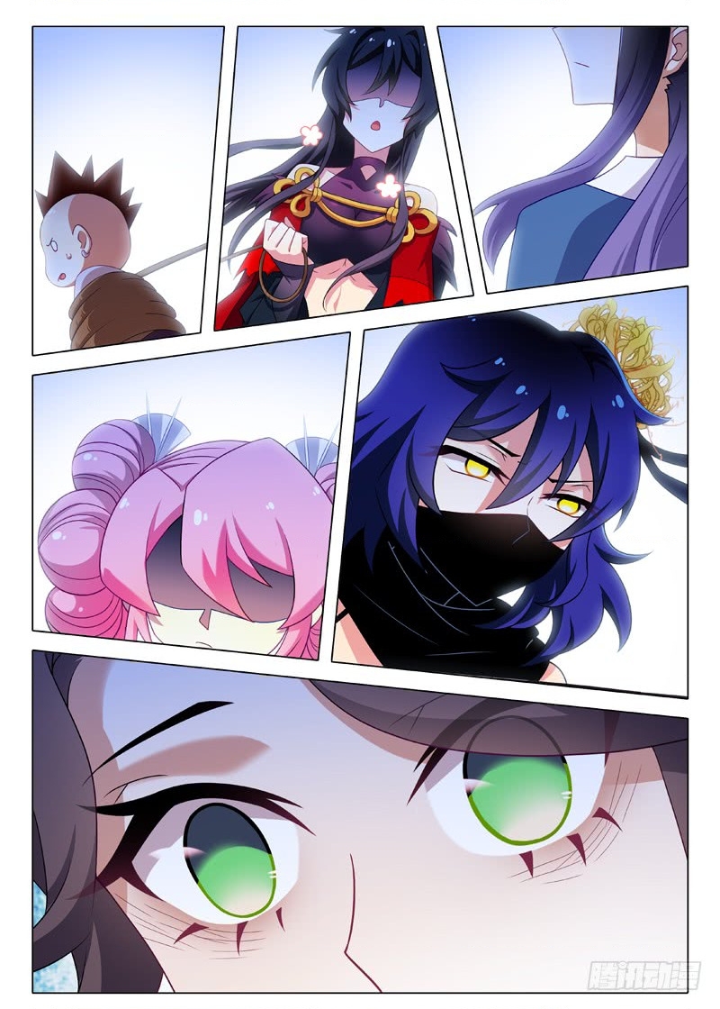 Ta Không Phải Là Giáo Chủ Chapter 140 - Trang 2