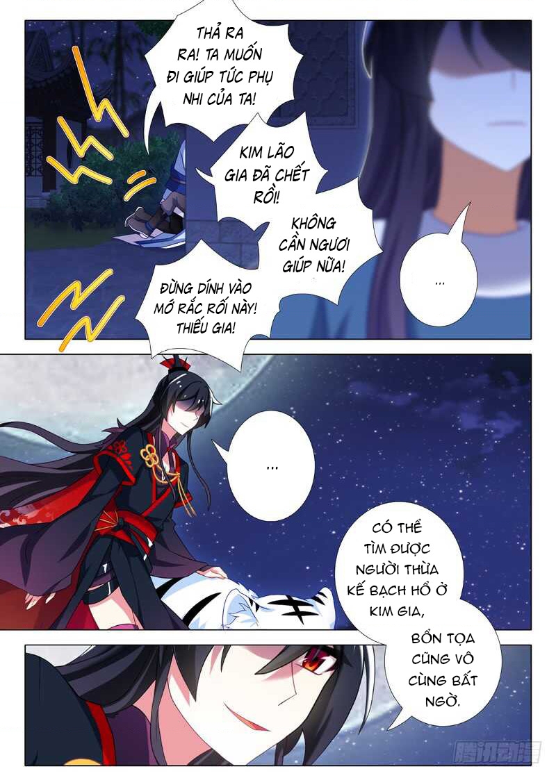 Ta Không Phải Là Giáo Chủ Chapter 141 - Trang 2