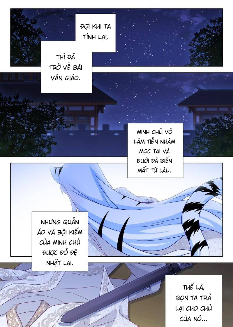 Ta Không Phải Là Giáo Chủ Chapter 142 - Trang 2