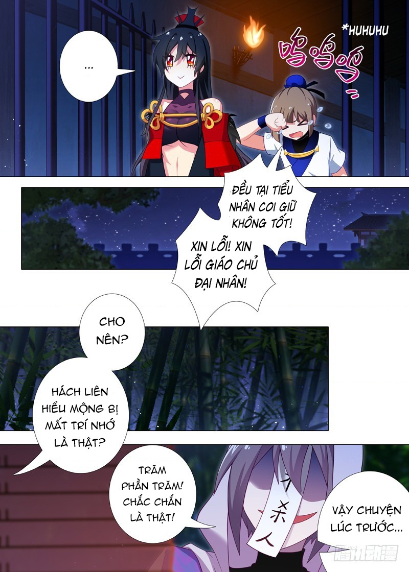 Ta Không Phải Là Giáo Chủ Chapter 142 - Trang 2