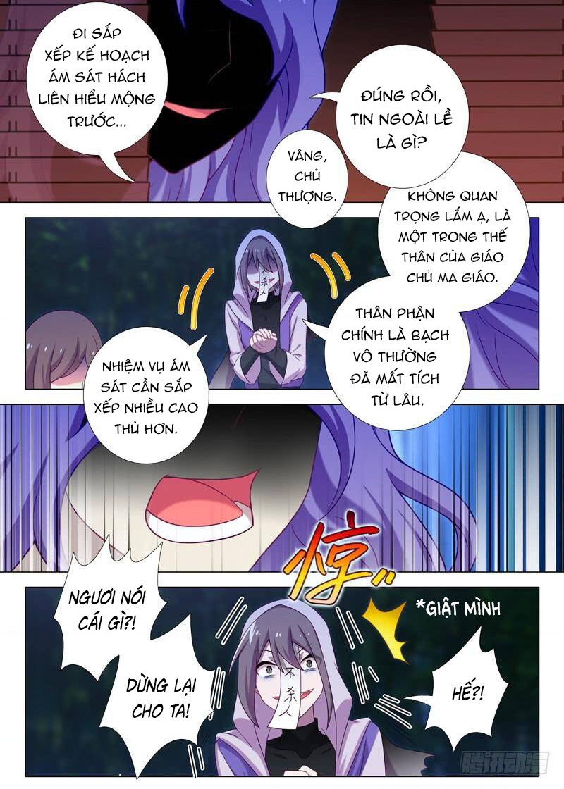 Ta Không Phải Là Giáo Chủ Chapter 142 - Trang 2