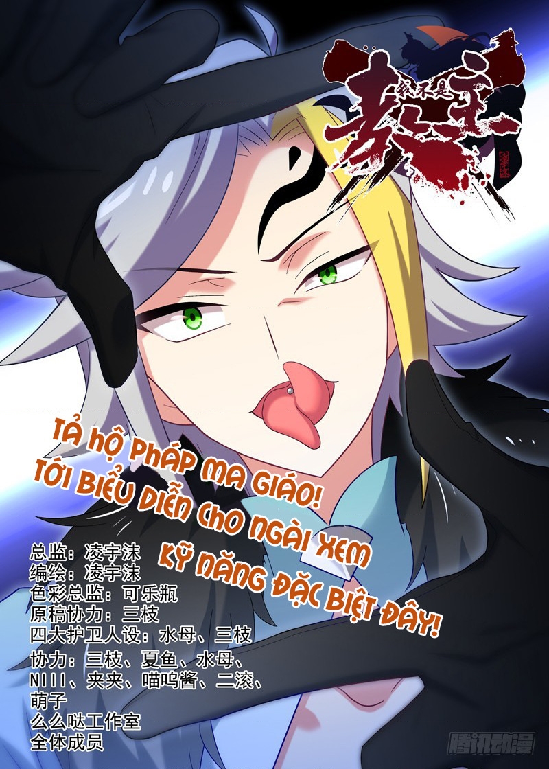 Ta Không Phải Là Giáo Chủ Chapter 146 - Trang 2