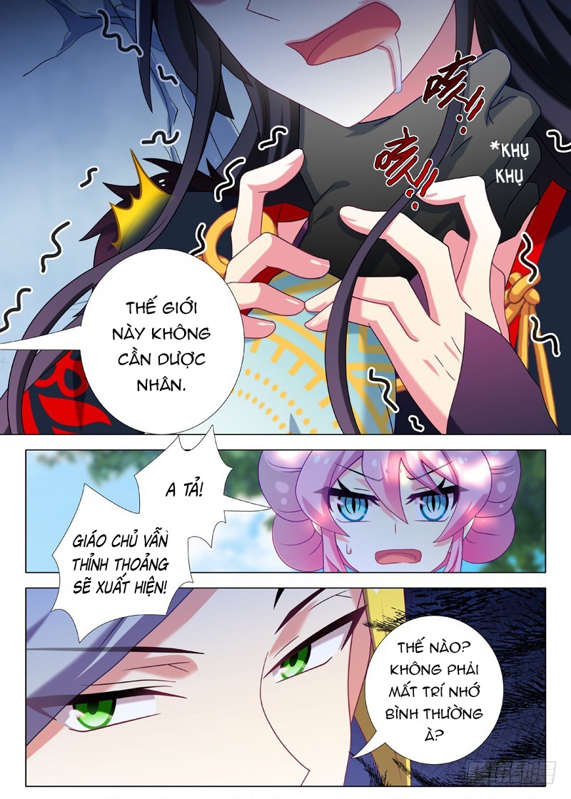 Ta Không Phải Là Giáo Chủ Chapter 146 - Trang 2