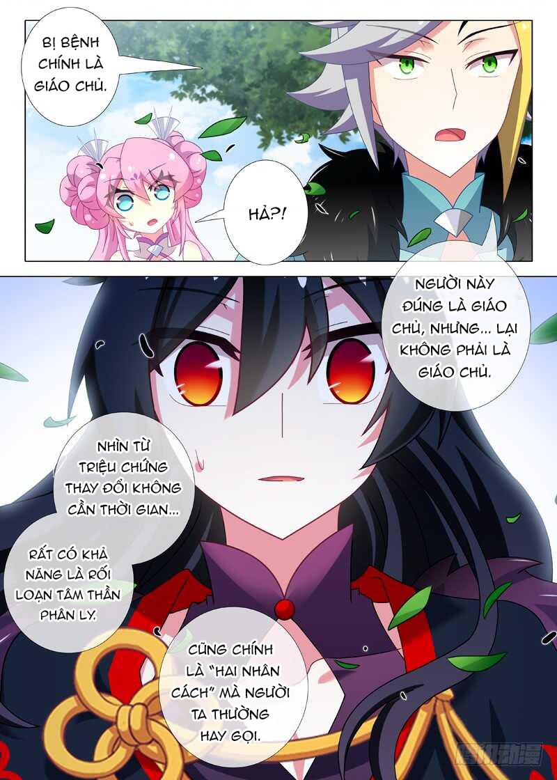 Ta Không Phải Là Giáo Chủ Chapter 147 - Trang 2