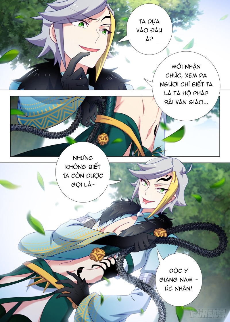 Ta Không Phải Là Giáo Chủ Chapter 149 - Trang 2