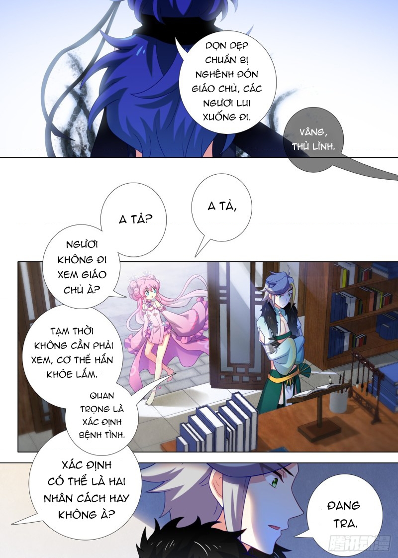 Ta Không Phải Là Giáo Chủ Chapter 149 - Trang 2