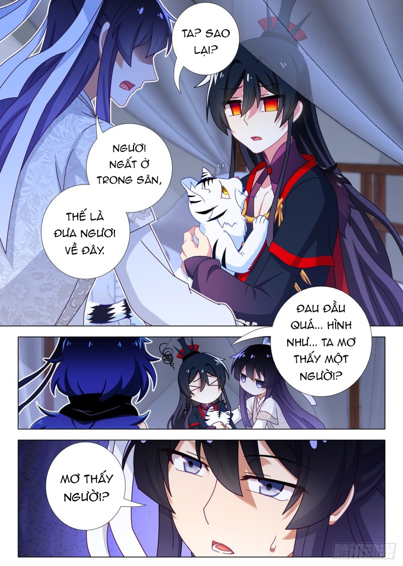 Ta Không Phải Là Giáo Chủ Chapter 149 - Trang 2