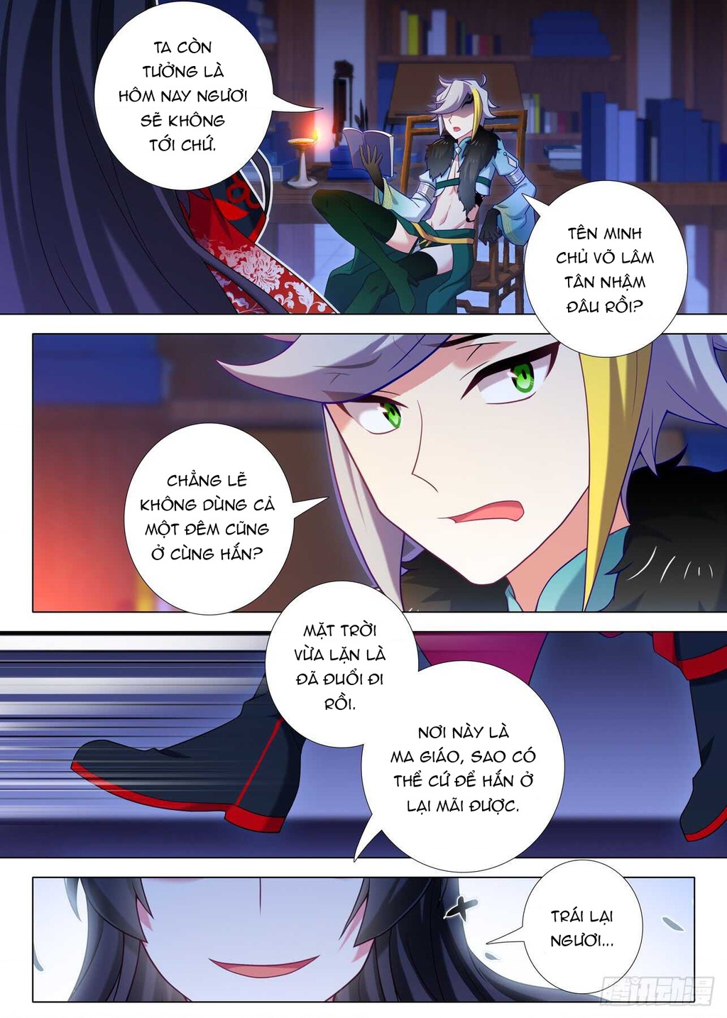 Ta Không Phải Là Giáo Chủ Chapter 150 - Trang 2