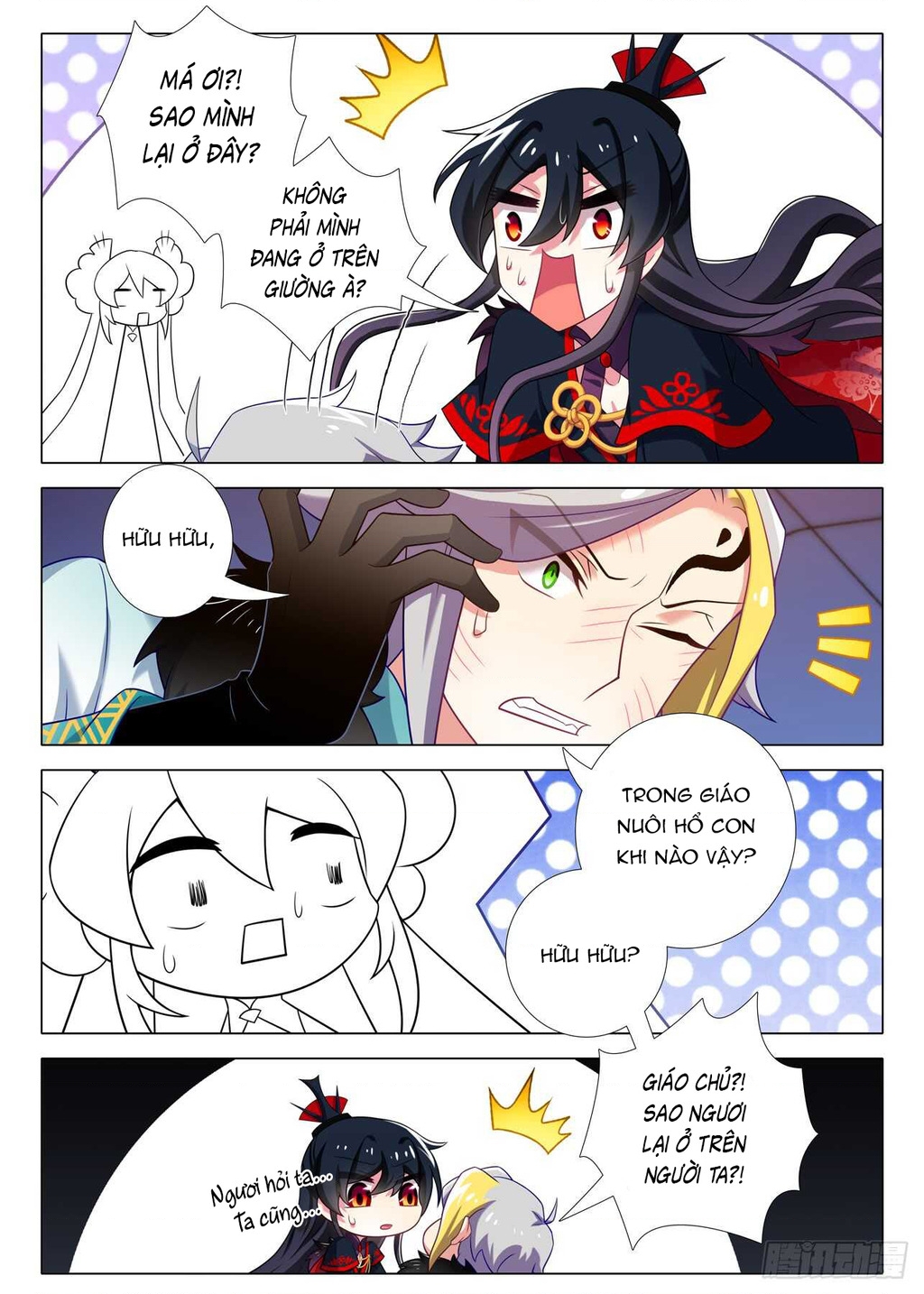 Ta Không Phải Là Giáo Chủ Chapter 150 - Trang 2