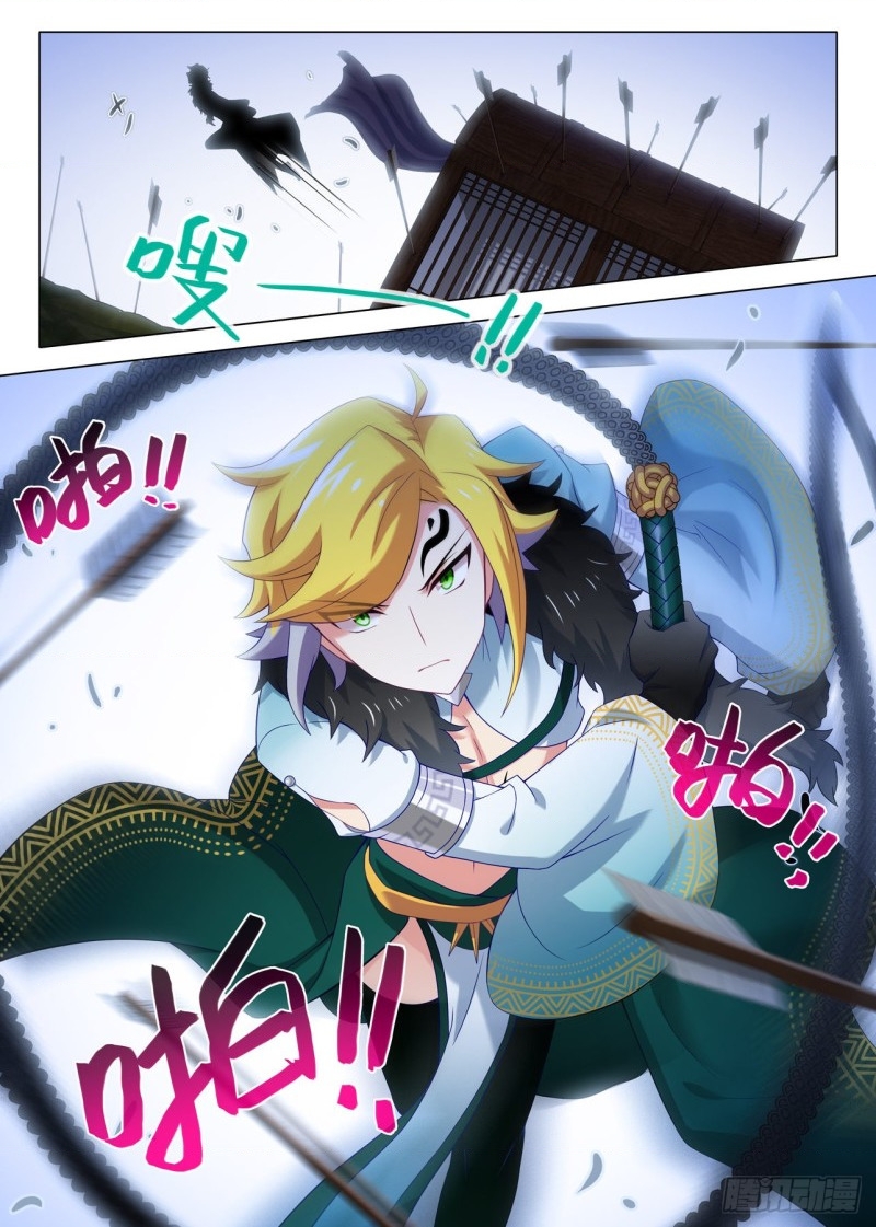 Ta Không Phải Là Giáo Chủ Chapter 159 - Trang 2