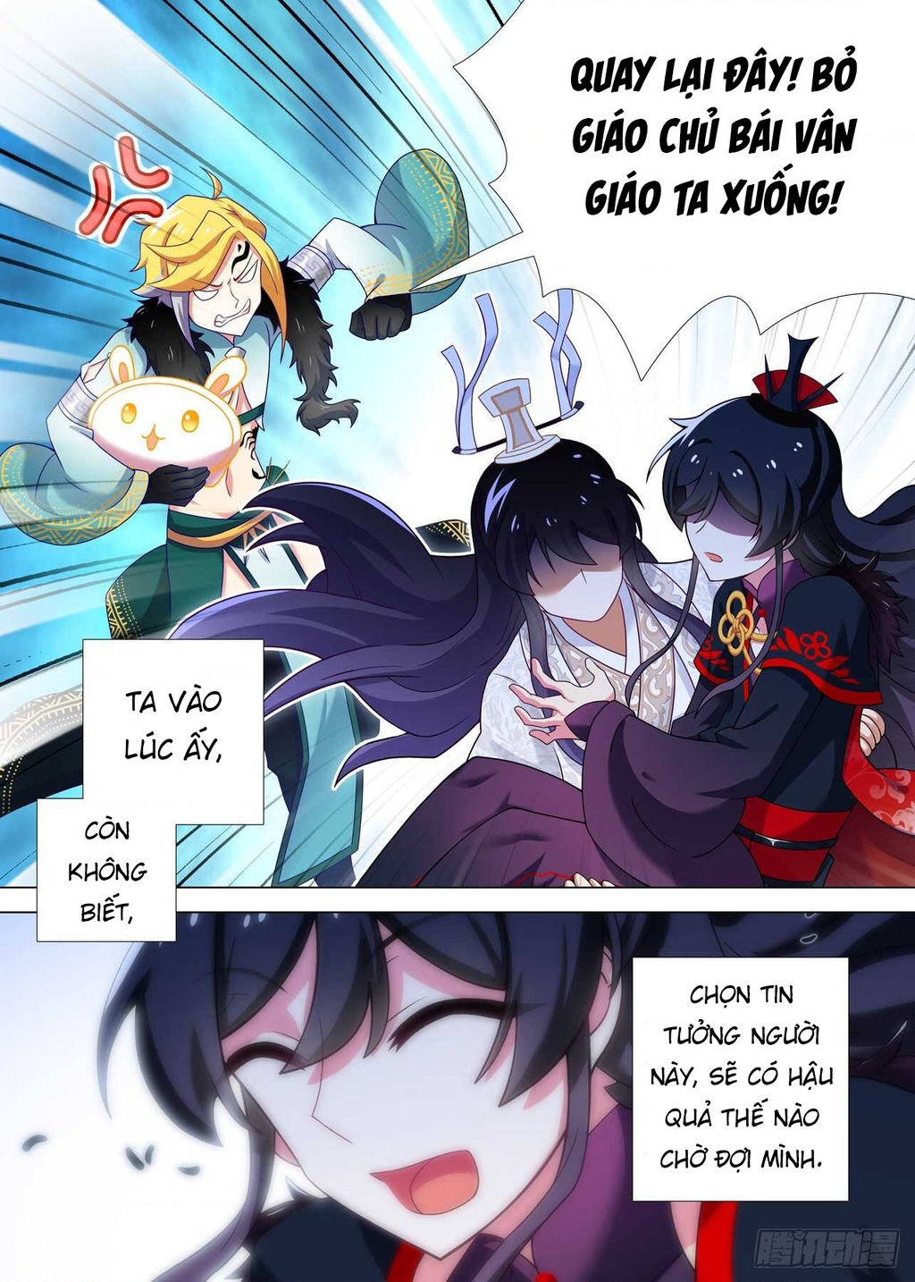 Ta Không Phải Là Giáo Chủ Chapter 163 - Trang 2