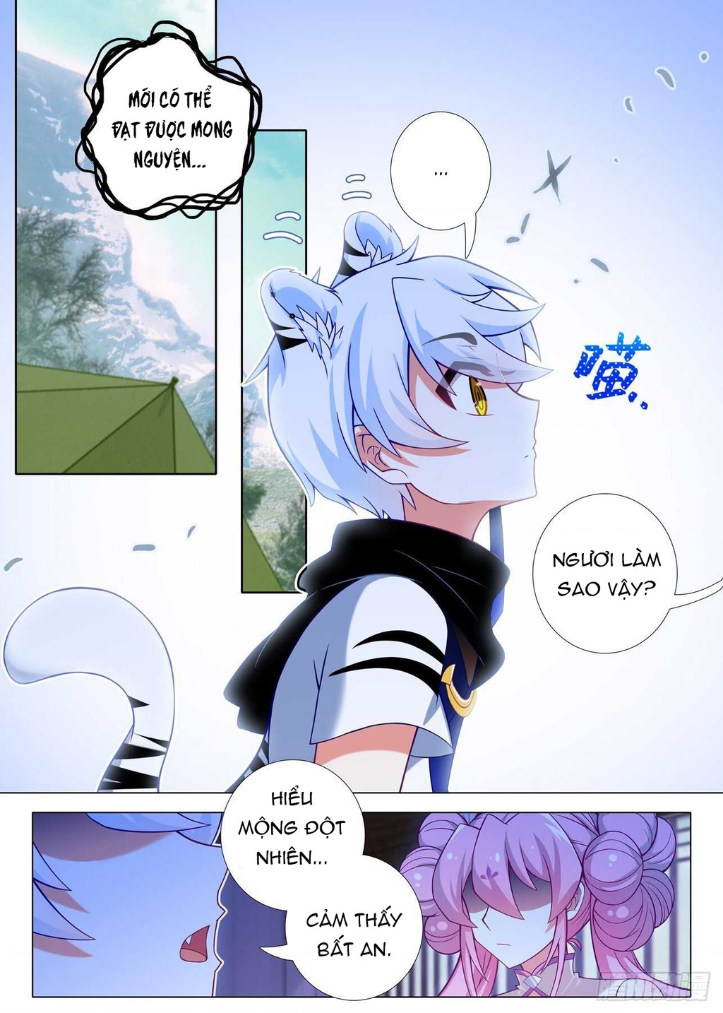 Ta Không Phải Là Giáo Chủ Chapter 165 - Trang 2