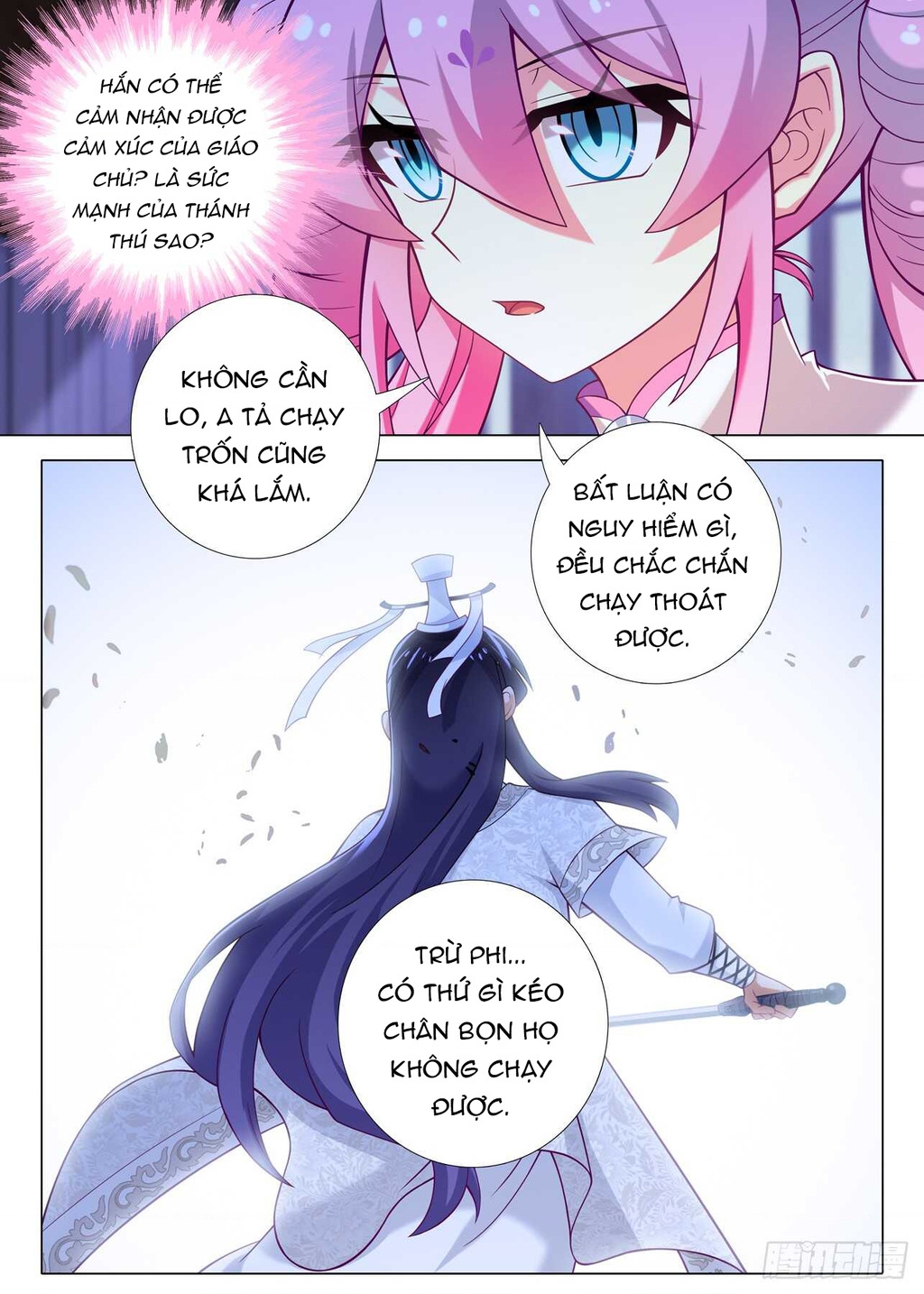 Ta Không Phải Là Giáo Chủ Chapter 165 - Trang 2