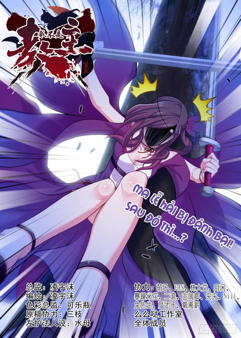 Ta Không Phải Là Giáo Chủ Chapter 168 - Trang 2