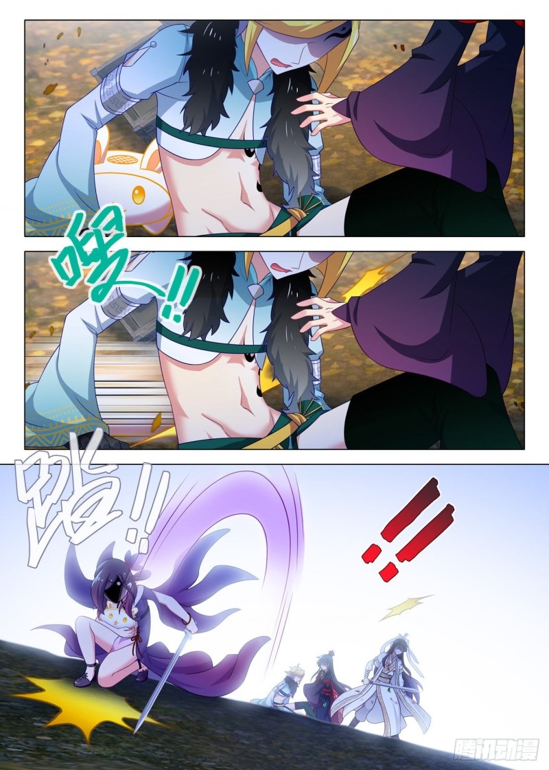 Ta Không Phải Là Giáo Chủ Chapter 169 - Trang 2