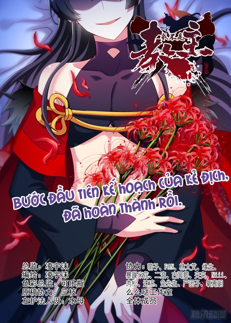 Ta Không Phải Là Giáo Chủ Chapter 170 - Trang 2