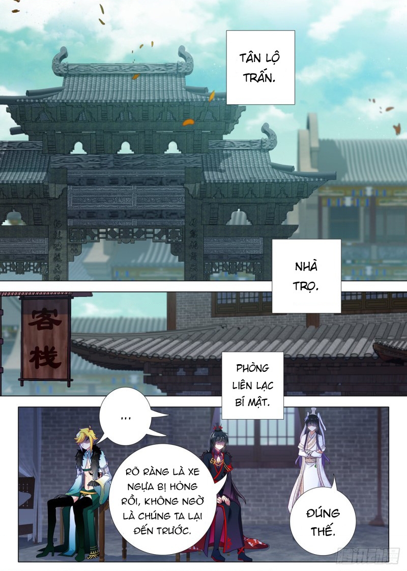 Ta Không Phải Là Giáo Chủ Chapter 170 - Trang 2