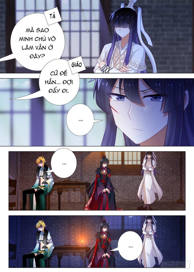 Ta Không Phải Là Giáo Chủ Chapter 170 - Trang 2