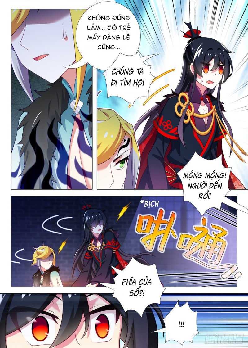 Ta Không Phải Là Giáo Chủ Chapter 170 - Trang 2