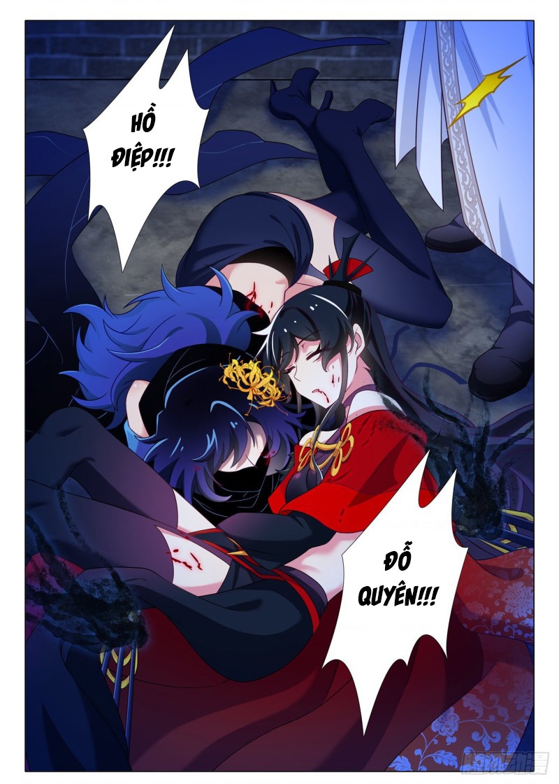 Ta Không Phải Là Giáo Chủ Chapter 170 - Trang 2