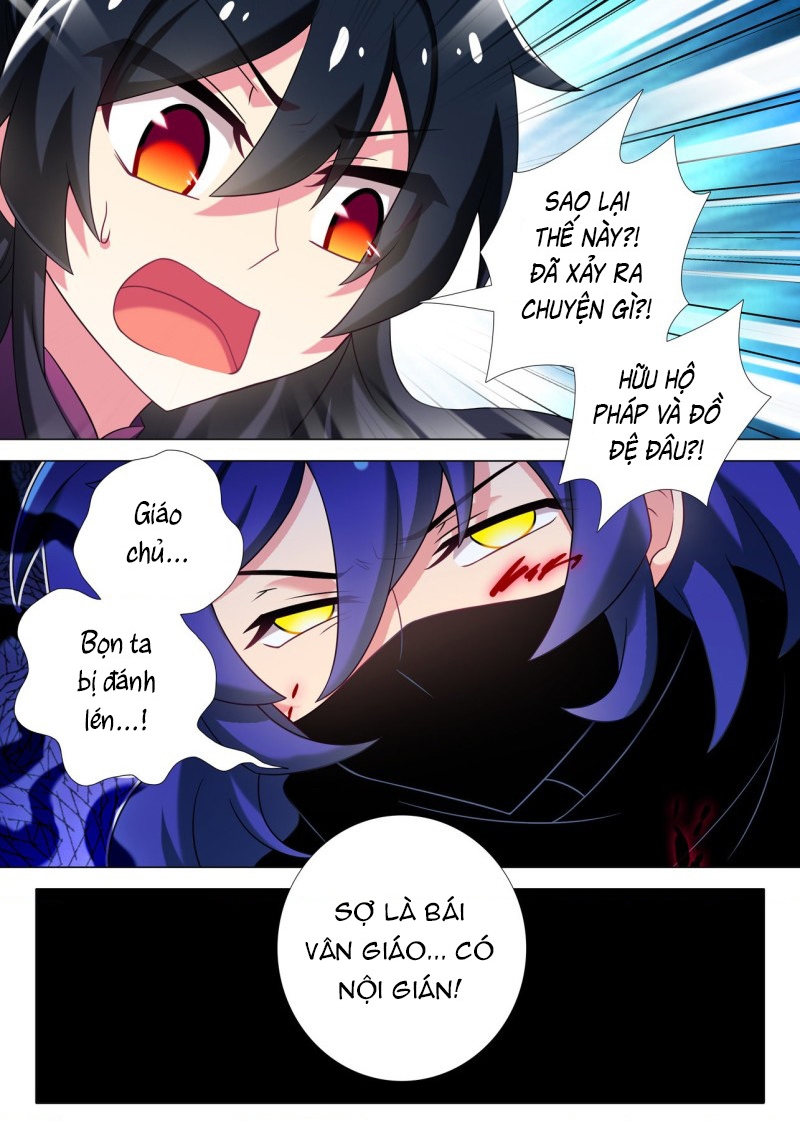 Ta Không Phải Là Giáo Chủ Chapter 170 - Trang 2