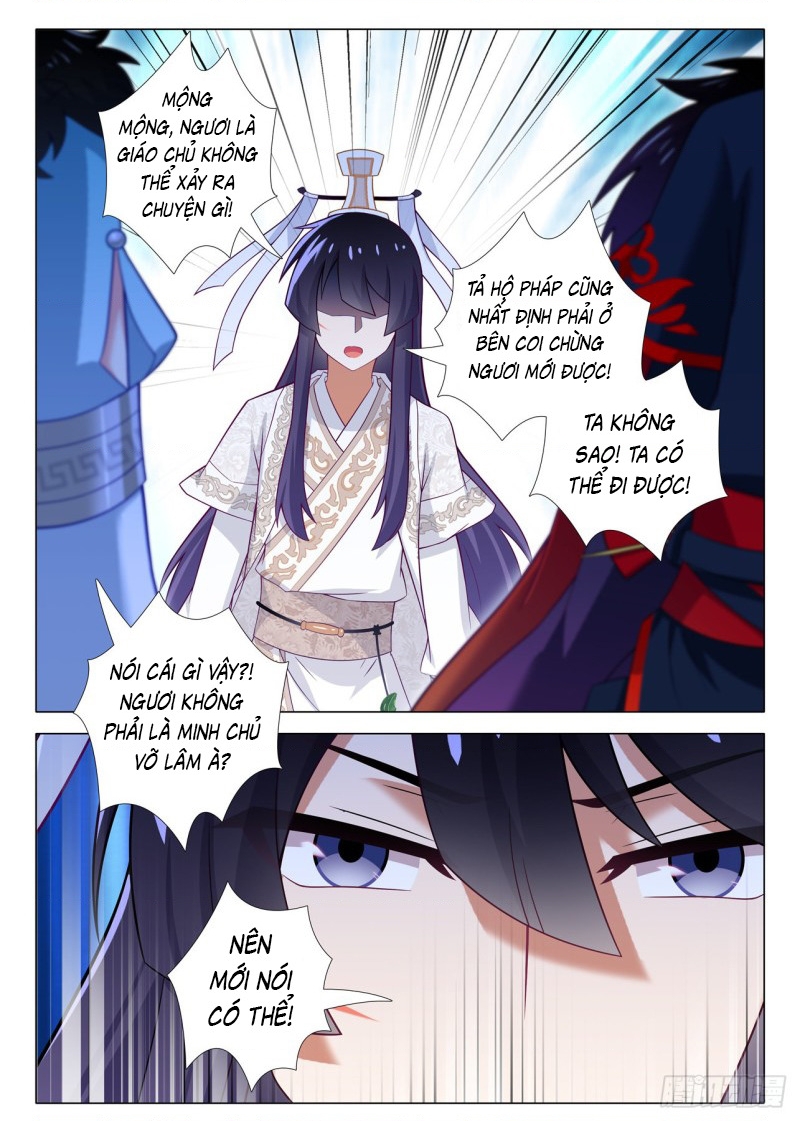 Ta Không Phải Là Giáo Chủ Chapter 171 - Trang 2